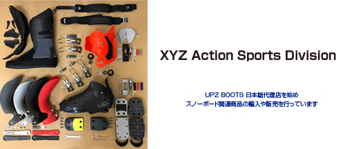 XYZ Action Sports Division