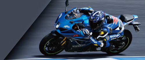 GSX-R1000R