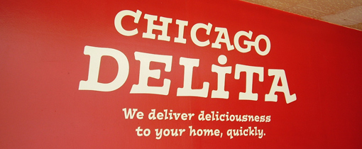 �V�J�S �s�b�c�@ �t�@�N�g���[�@Chicago pizza factry