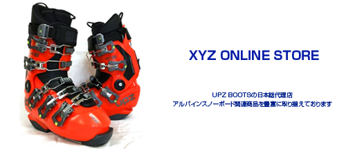 XYZ ONLINE STORE