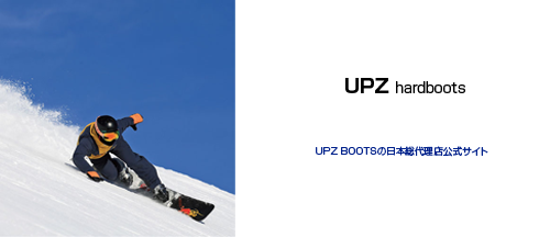 UPZ BOOTS JAPAN